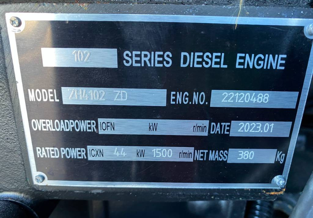Generator set Bauer GFS-40KW ATS 50KVA Diesel Generator 400/230V NEW: picture 12