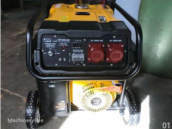 Generator set EGM RP10000-SE: picture 1