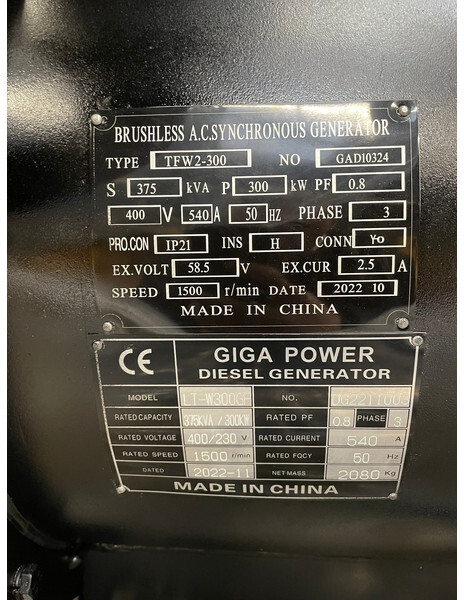 New Generator set Giga power LT-W300GF 375 KVA open set: picture 13