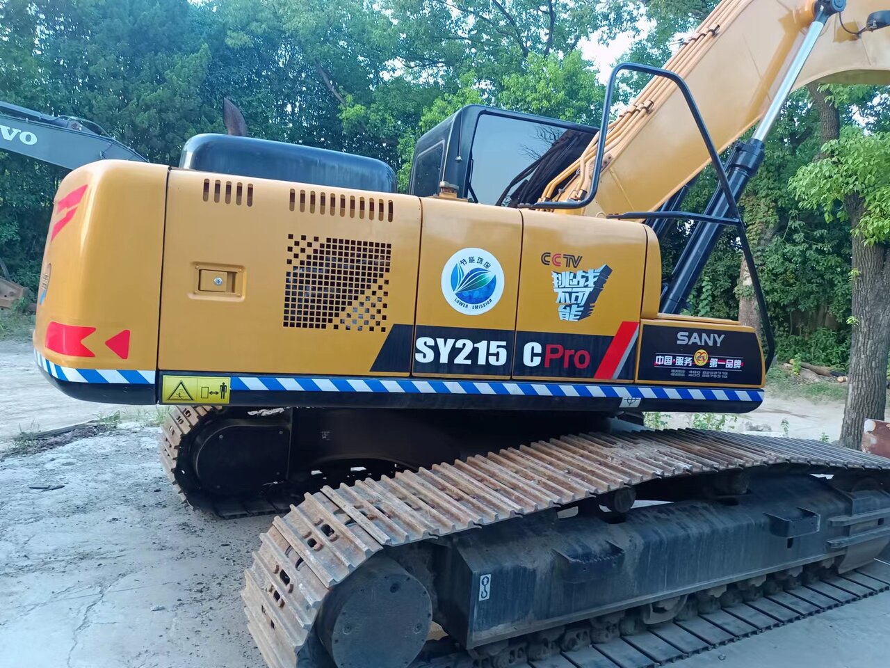 Crawler excavator SANY SY215C: picture 2