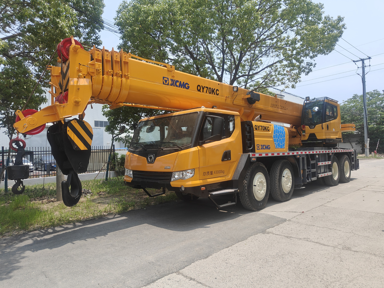 Mobile crane XCMG QY70KC: picture 3