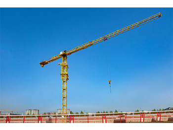 New Tower crane XCMG brand 75m jcb length 18 ton mobile topless tower crane XGT7528-18S1 manufacturers: picture 1