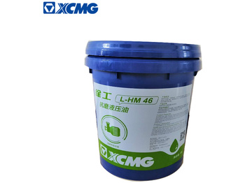 New Motor oil and car care products XCMG official spare parts hydraulic engine diesel gear oil for heavy machinery truck crane price: picture 2