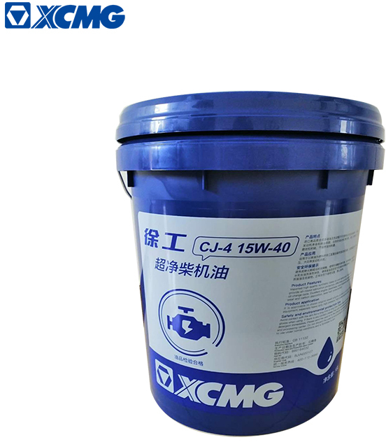 New Motor oil and car care products XCMG official spare parts hydraulic engine diesel gear oil for heavy machinery truck crane price: picture 5