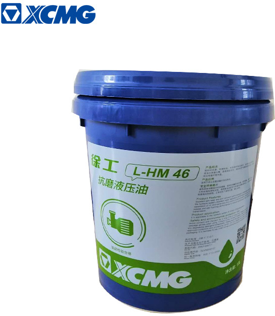 New Motor oil and car care products XCMG official spare parts hydraulic engine diesel gear oil for heavy machinery truck crane price: picture 2