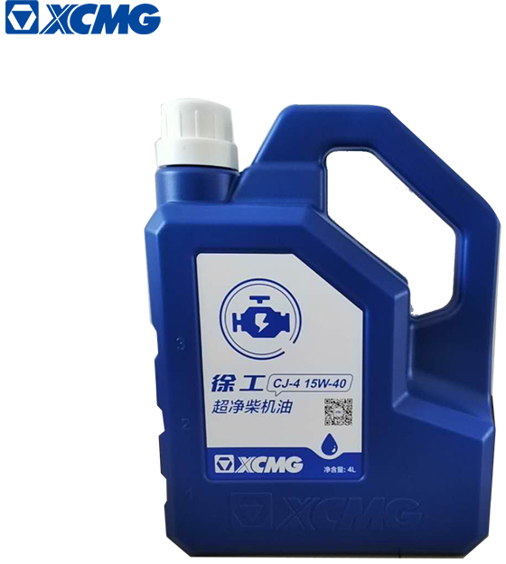 New Motor oil and car care products XCMG official spare parts hydraulic engine diesel gear oil for heavy machinery truck crane price: picture 6