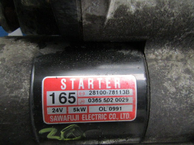 Electrical system for Truck HINO 300 SERIES STARTER MOTOR P/NO 28100-78113B: picture 2