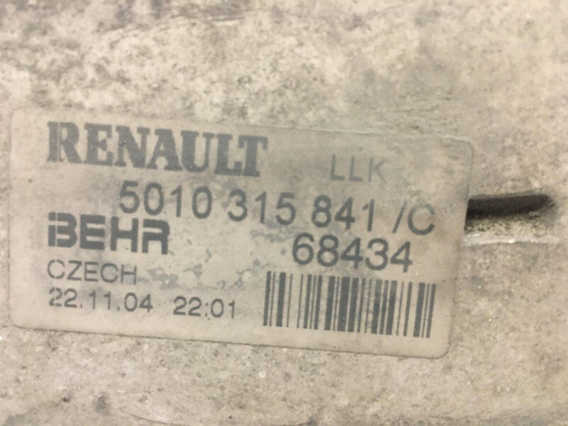 Cooling system Renault RENAULT, BEHR Premium (01.96-): picture 9