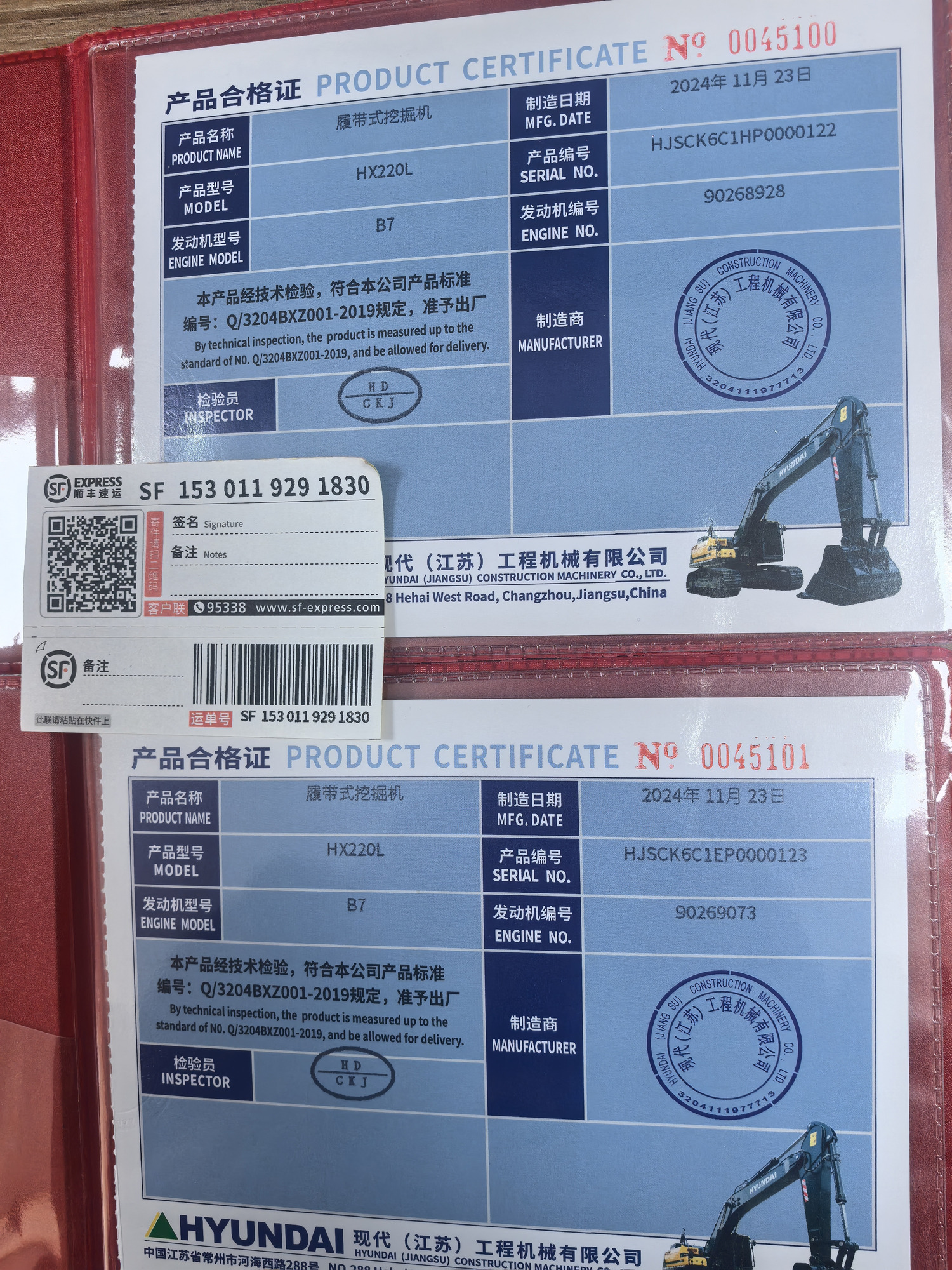 Toaks International Trading Company - Construction machinery XCMG ZL50GN - diesel undefined: picture 23