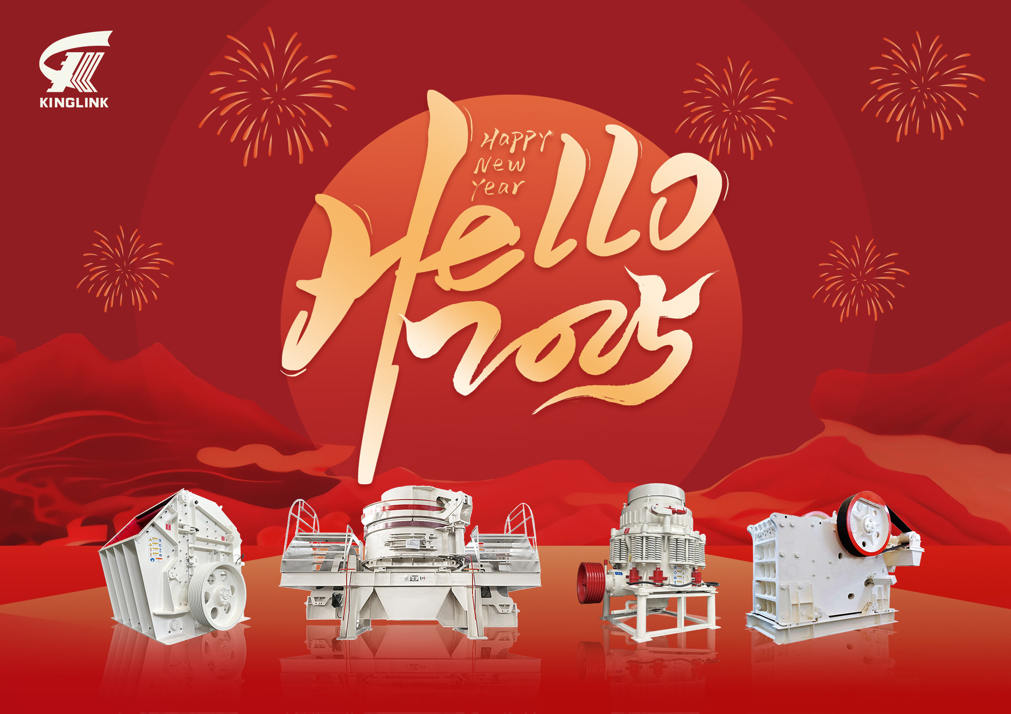 Shanghai Kinglink Industry Co., Ltd. - Spare parts - Year: 2025 undefined: picture 1