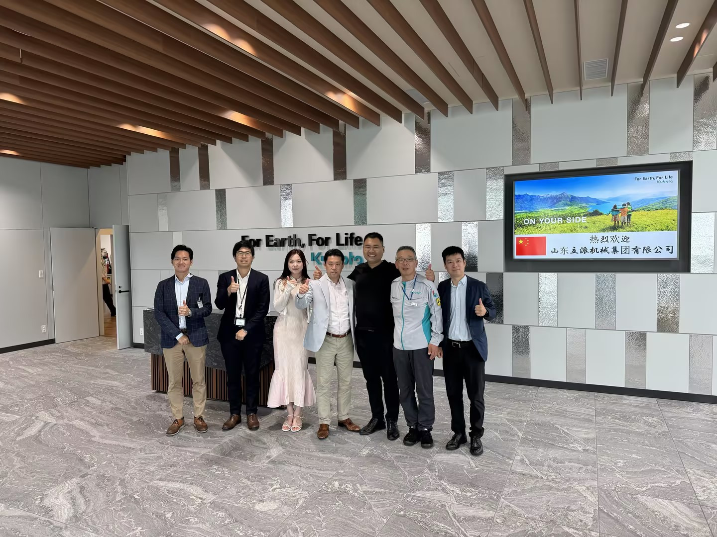 Shandong Rippa Machinery Group Co., Ltd. - Construction machinery KUBOTA undefined: picture 2