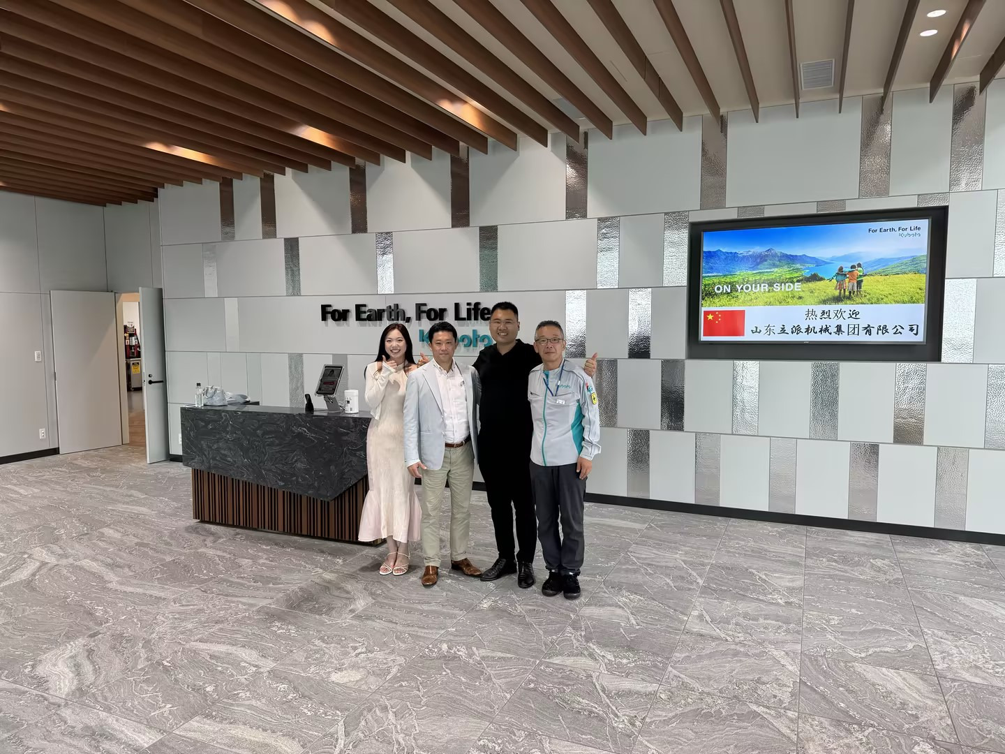 Shandong Rippa Machinery Group Co., Ltd. - Construction machinery KUBOTA undefined: picture 1