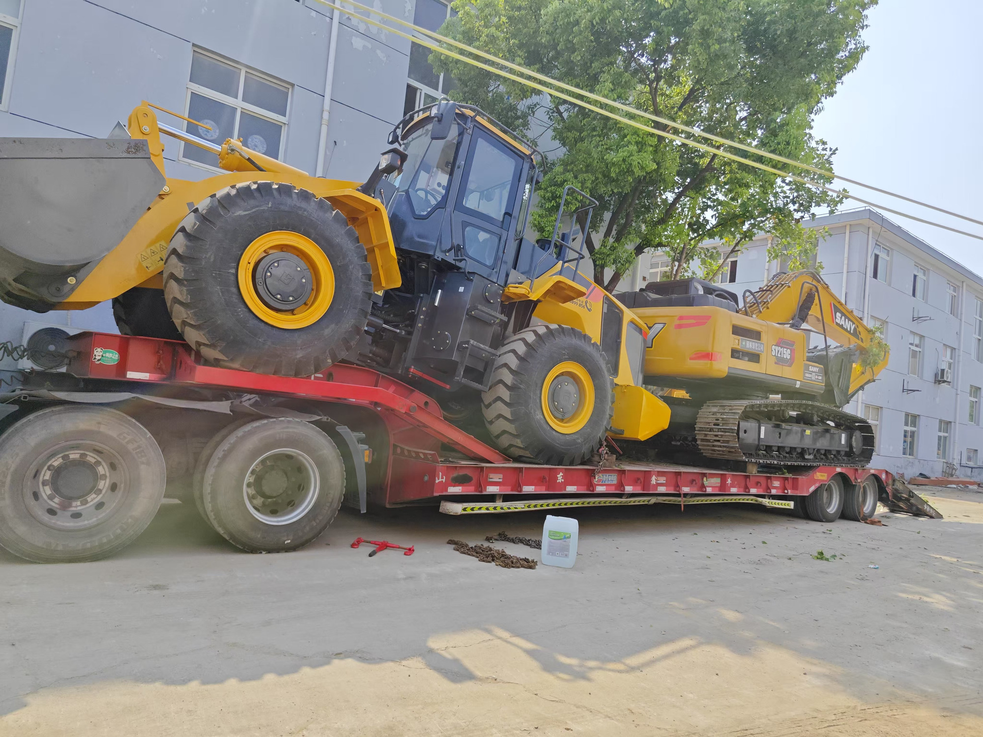 Ranxiang Machinery Limited undefined: picture 2