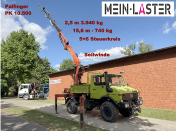 Crane truck UNIMOG U1650