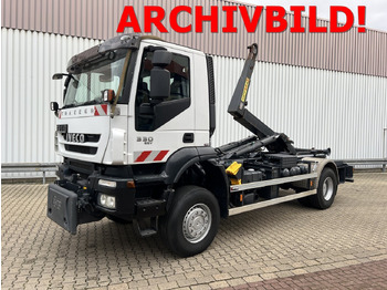 Hook lift truck