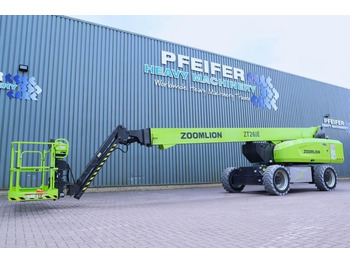 Telescopic boom ZOOMLION