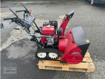 Garden equipment HONDA