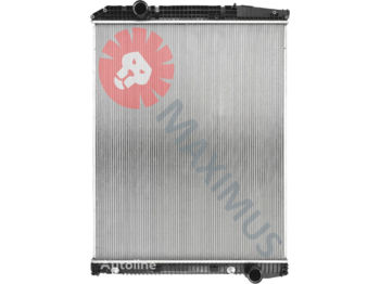New Radiator for Truck MERCEDES-BENZ ACTROS MP2 MP3: picture 1