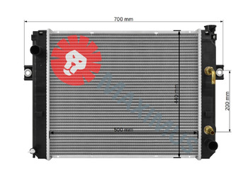 New Radiator for Forklift TOYOTA FORKLIFT WÓZEK WIDŁOWY: picture 2