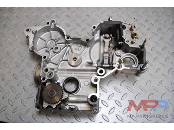 Engine and parts
