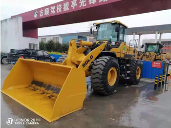 Crawler excavator SDLG LG956F: picture 1
