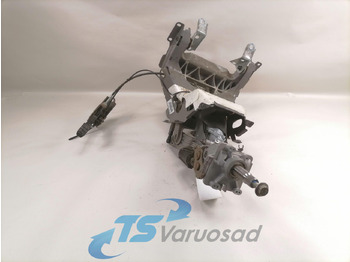 Steering column VOLVO