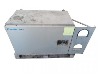 Universal part VOLVO