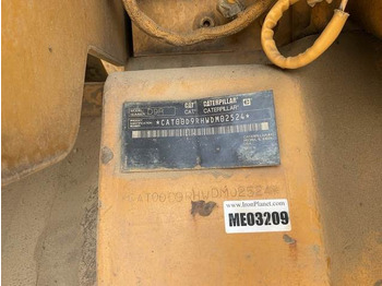 Bulldozer CAT D9R: picture 5