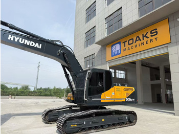 Excavator HYUNDAI