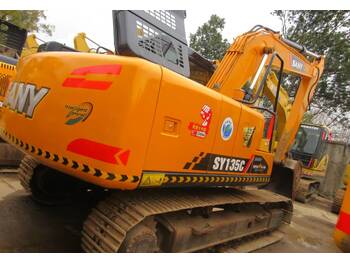 Crawler excavator Sany SY135: picture 1