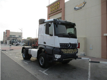 Lease a Mercedes-Benz Arocs 2045 Mercedes-Benz Arocs 2045: picture 1