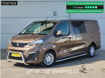 Small van PEUGEOT Expert