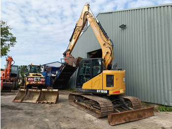 Crawler excavator SANY
