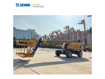 Telescopic boom XCMG