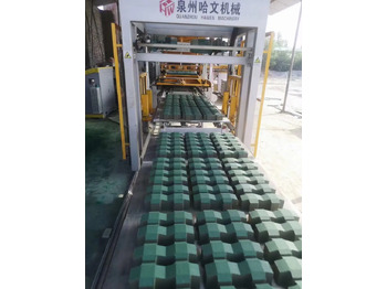 New Block making machine XCMG Official Manufacturer MM10-15 Full Automatic Clay Brick Production Line: picture 2