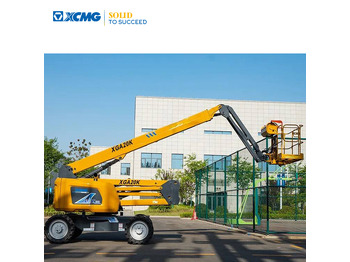 Telescopic boom XCMG