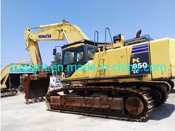 Crawler excavator