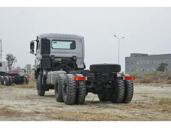 Tractor unit