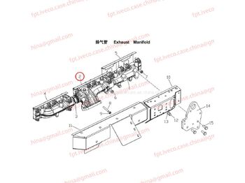 Exhaust manifold MAN