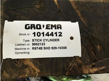 Hydraulic cylinder Liebherr Cylinder: picture 3