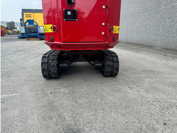 Mini excavator Rhinoceros KS10: picture 3