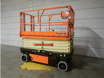 Scissor lift JLG R4045: picture 3