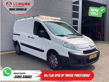 Small van CITROËN Jumpy
