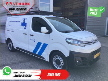 Small van CITROËN Jumpy