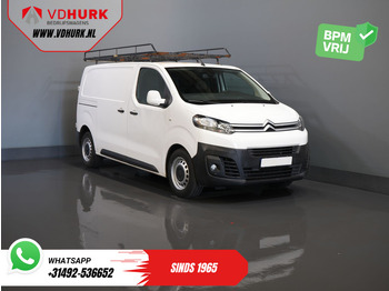 Small van CITROËN Jumpy