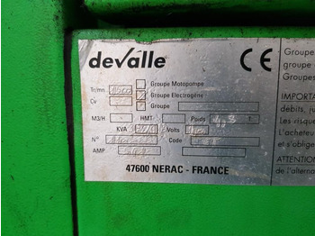 Lease a Volvo Penta TAD1241GE 400 kVa Volvo Penta TAD1241GE 400 kVa: picture 5