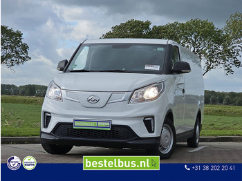 Small van