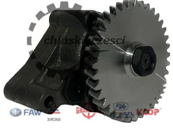 Oil pump EVERUN