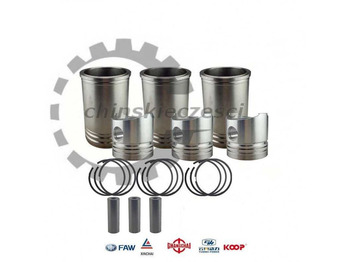 Piston/ Ring/ Bushing EVERUN