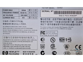 Printing machinery HP 5000: picture 4